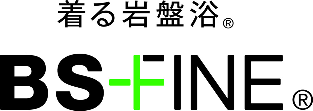 ◆着る岩盤浴◆期間限定SHOP
