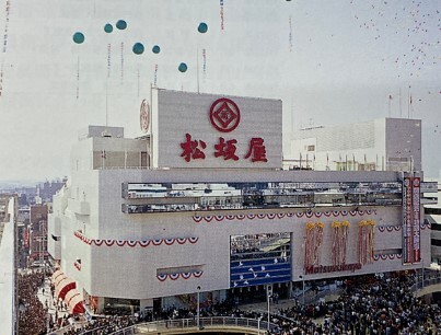 誕生祭イベントのシナリオあたたまりました。