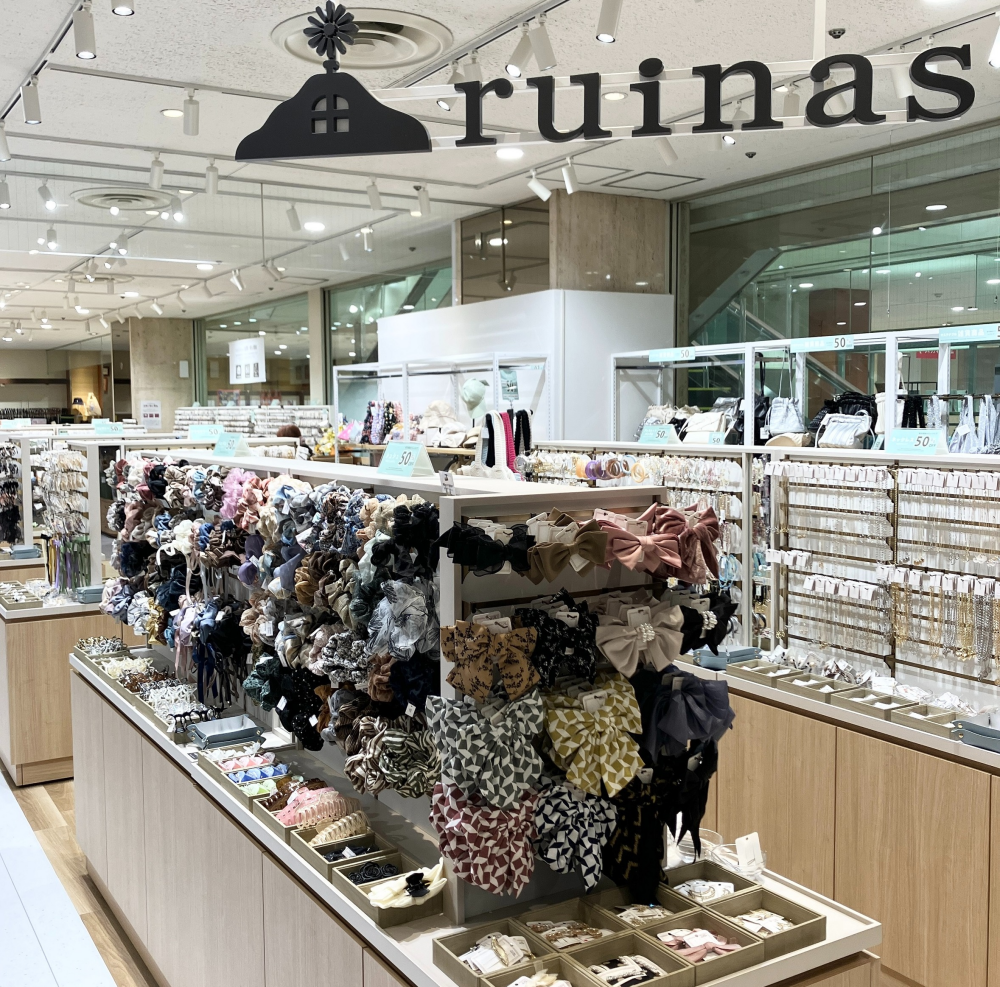 1階に〈ruinas〉ﾙｲﾅｽ が OPEN！