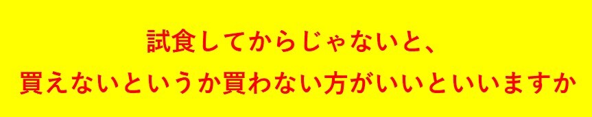 マツチカ夏のニッチなイベント少し形に・・（その２）