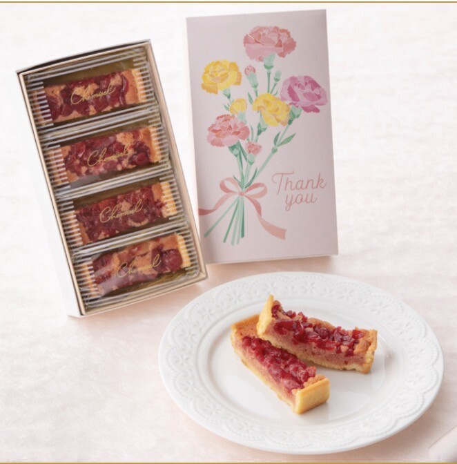 新商品　シュミゼルチェリー🍒