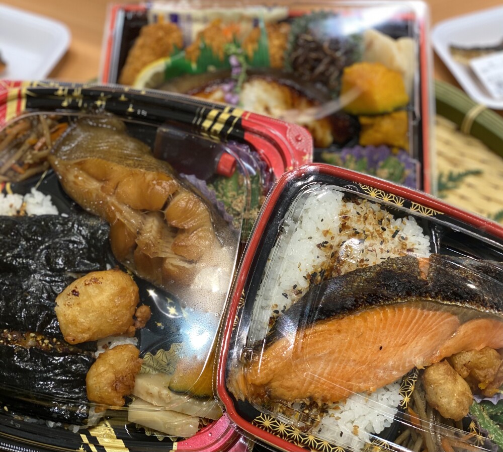 魚屋のお弁当 魚くみ 松坂屋高槻店公式 Shop Blog