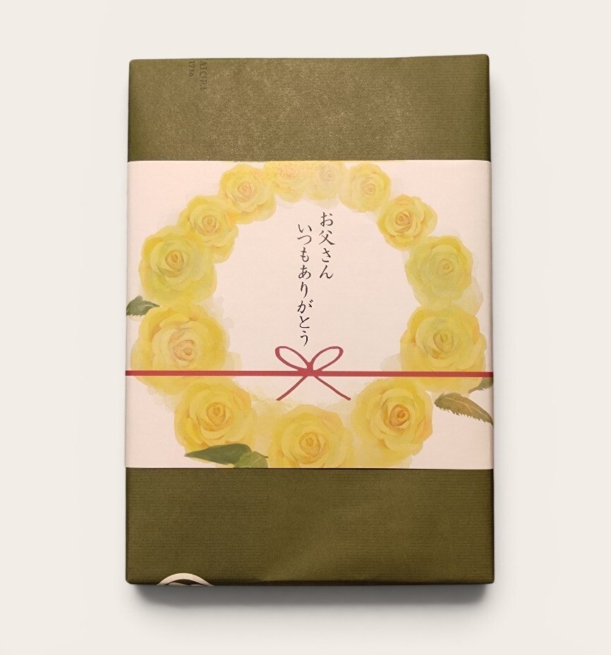 笹屋伊織　父の日おすすめ詰合せ