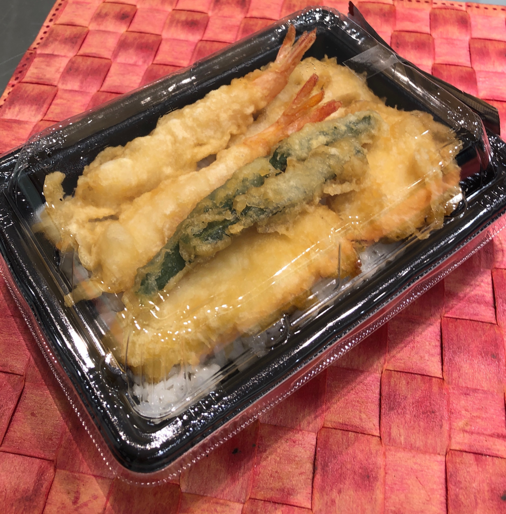 天丼