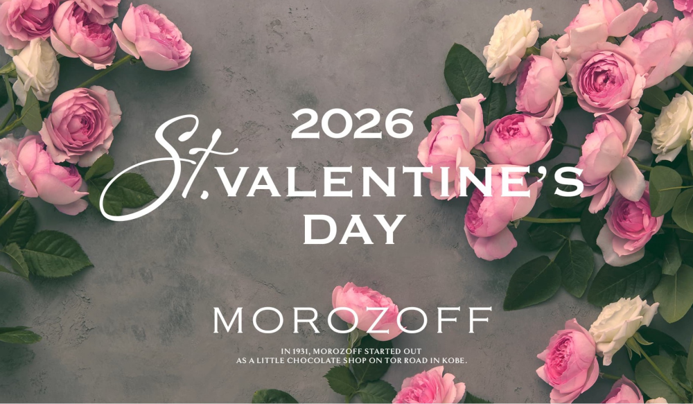 モロゾフ　バレンタイン🍫