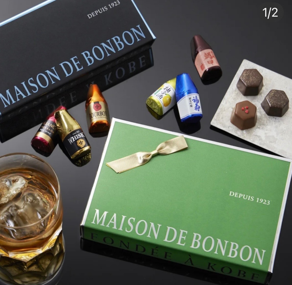 ゴンチャロフ　メゾンドボンボン