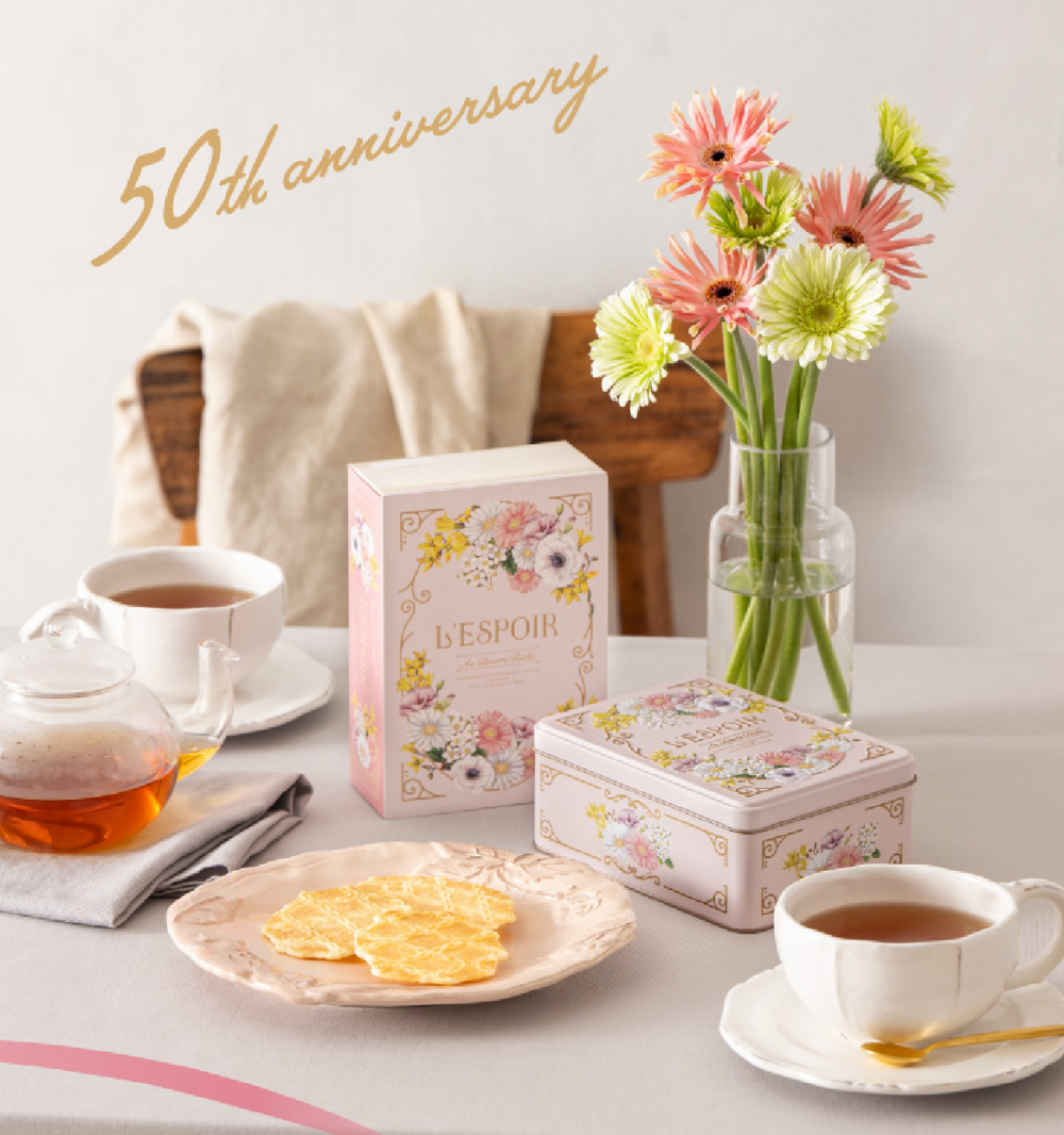 ✨レスポワール50周年✨