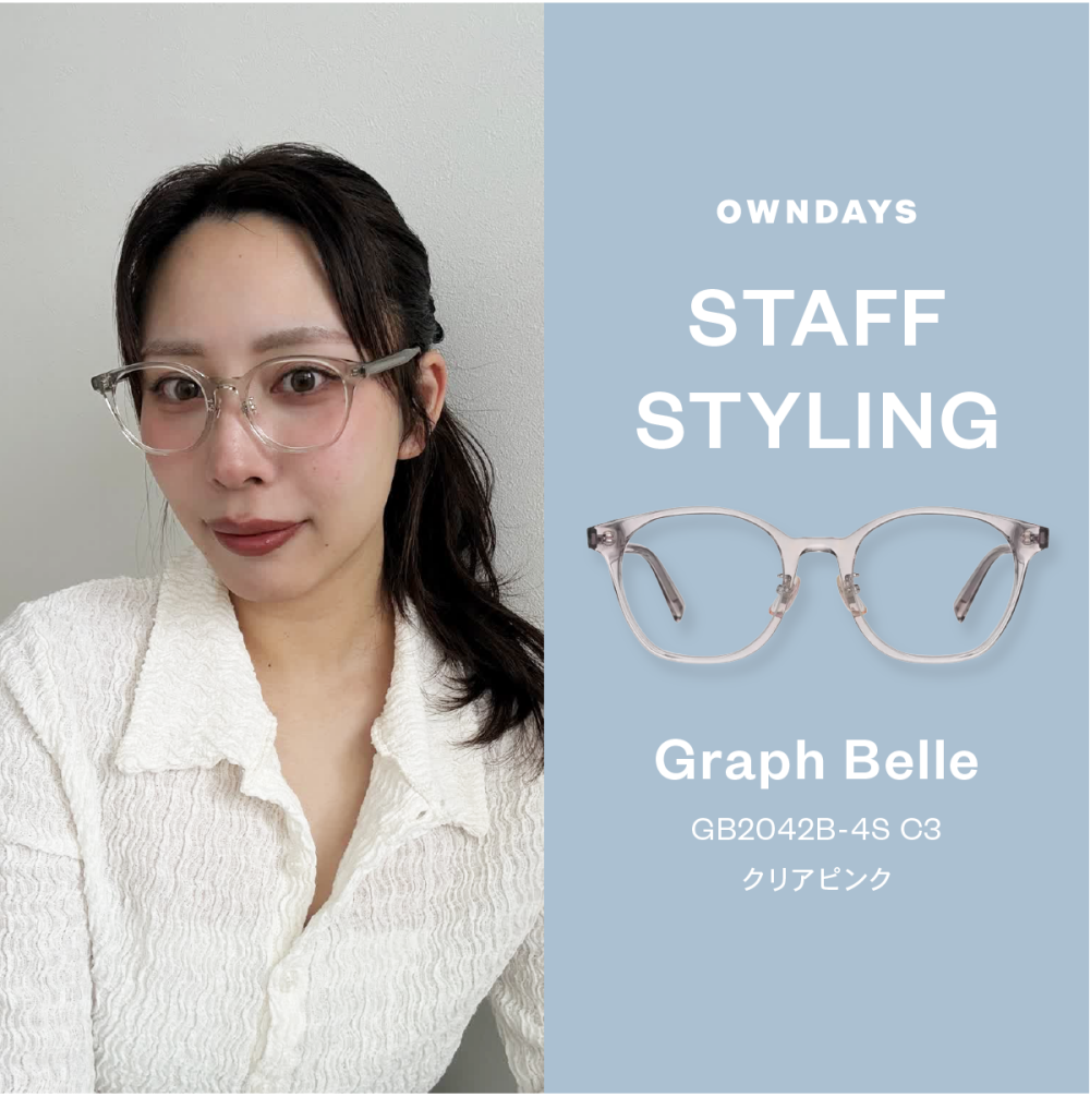 OWNDAYS STAFF STYLING