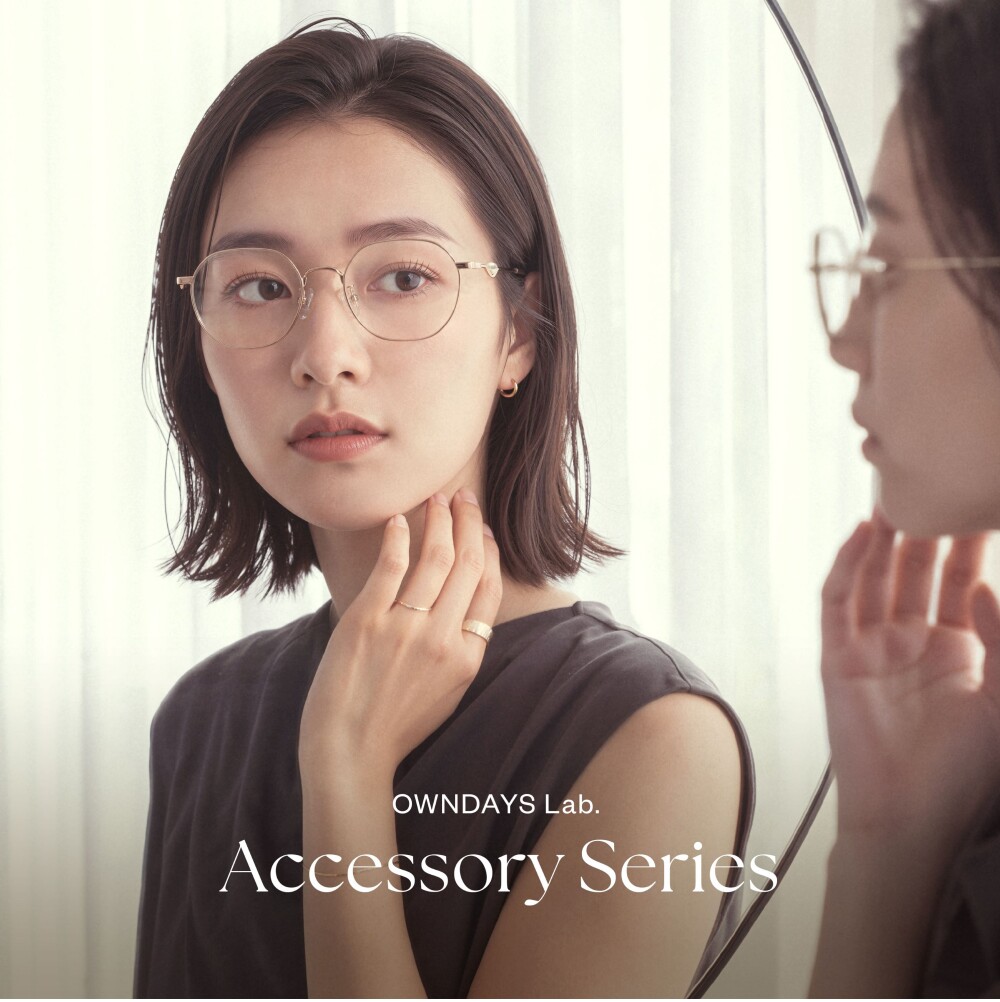 「OWNDAYS Lab. Accessory Series」新登場