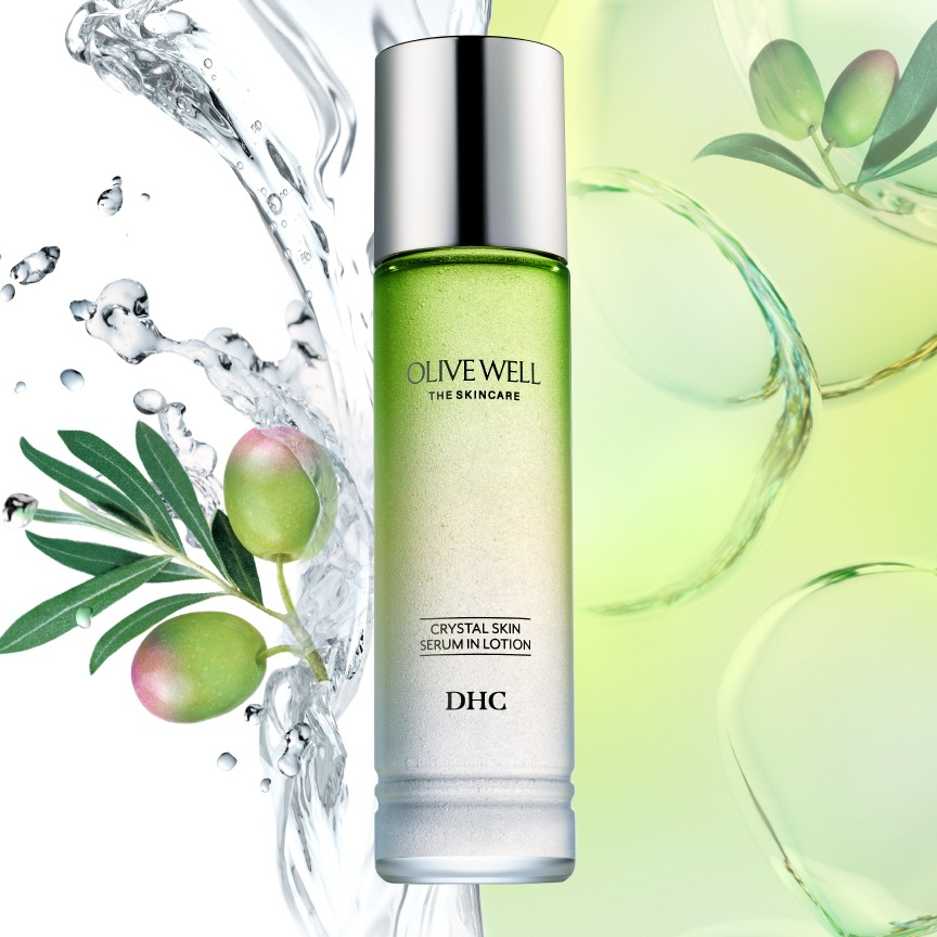 DHCクリスタルスキン美容液ローション