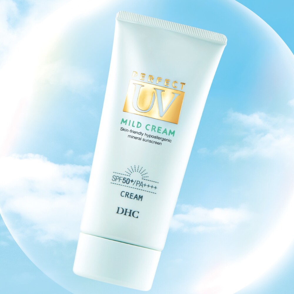 DHCおすすめUVケア商品！