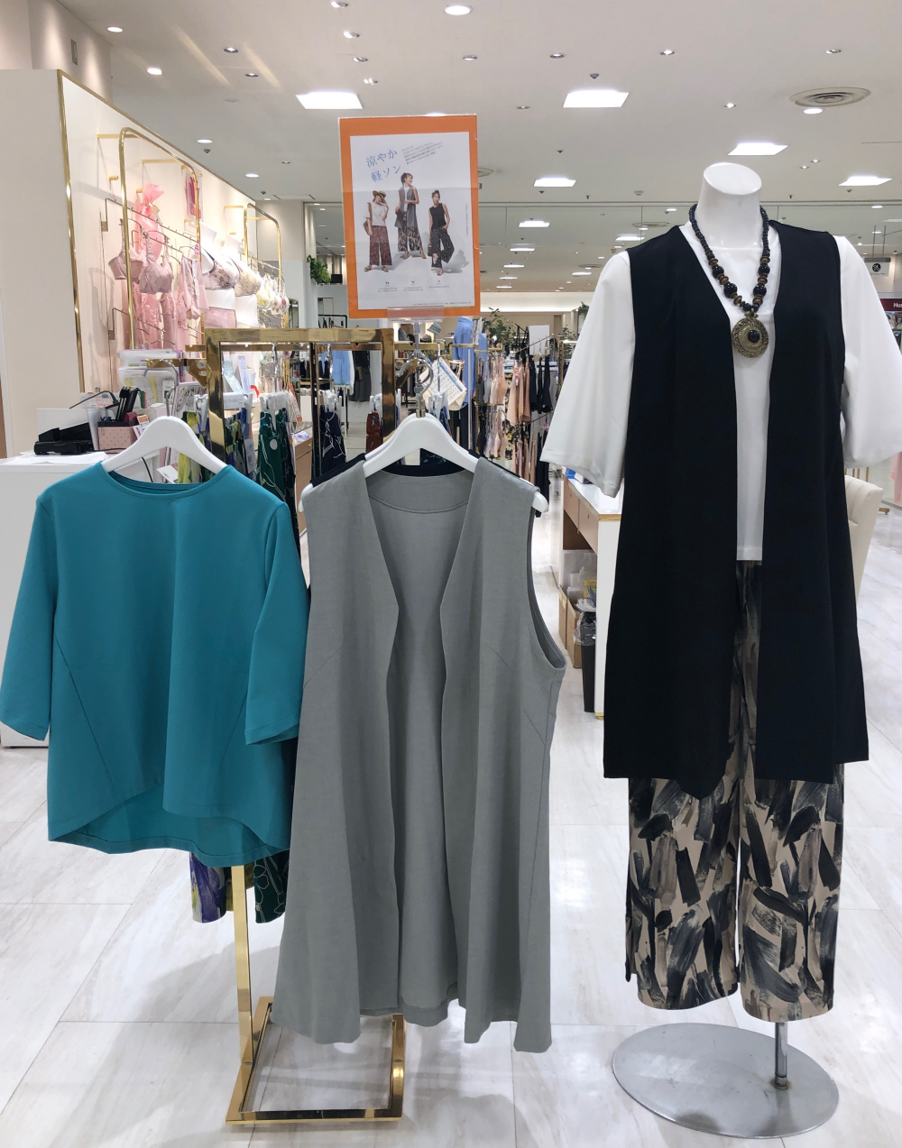 ❤️自慢できるギフト🎁✨