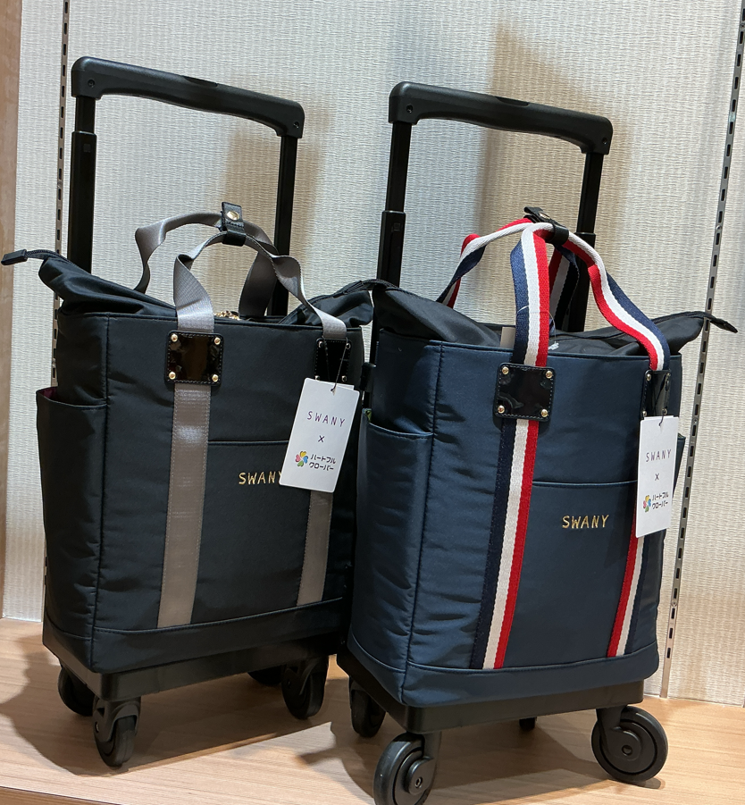 ハートフルクローバーとスワニーのコラボ商品新発売❣️