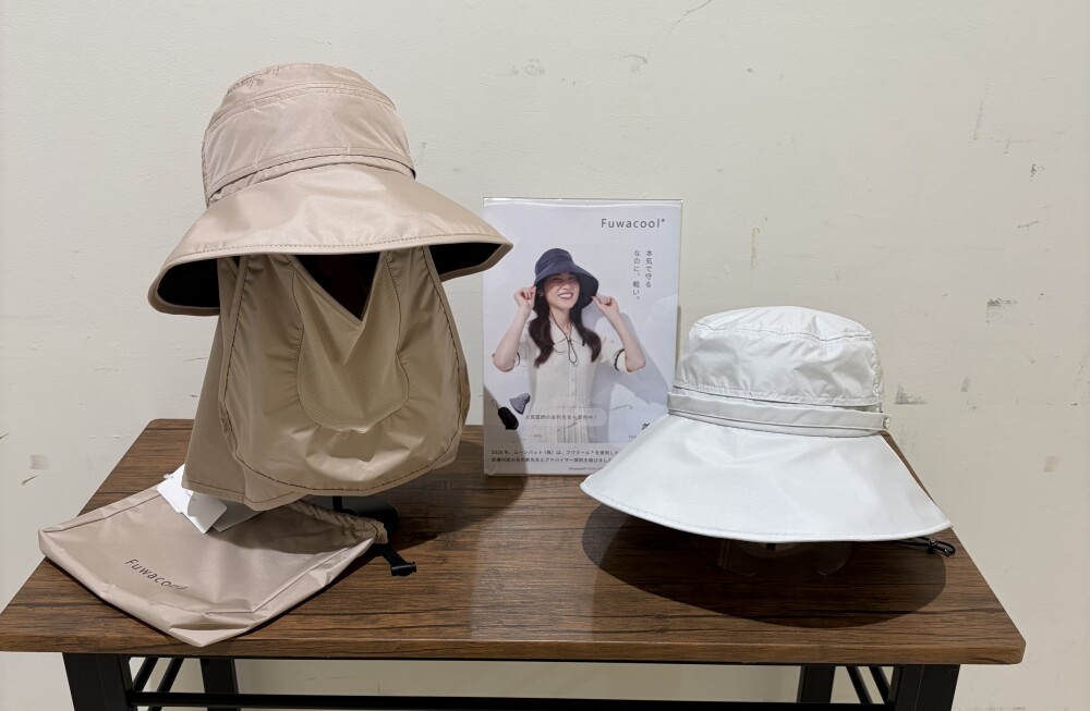夏の必需品