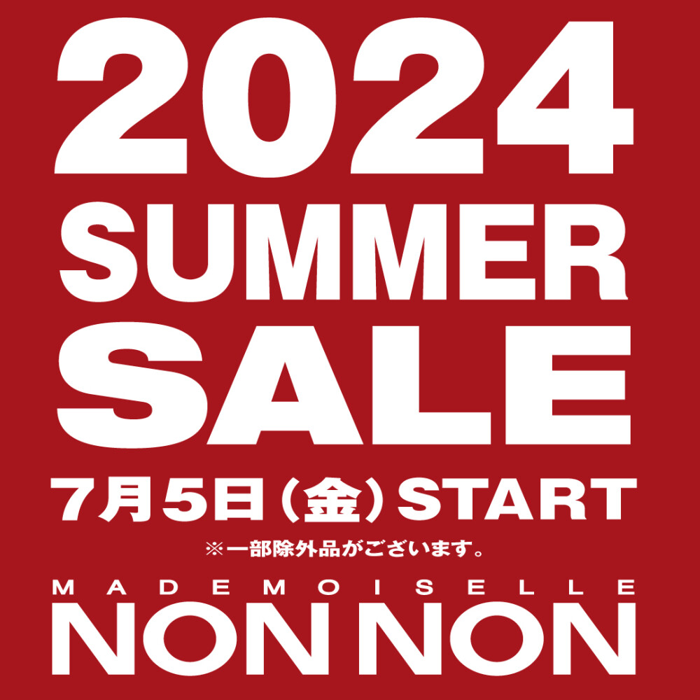 2024 SUMMER SALE