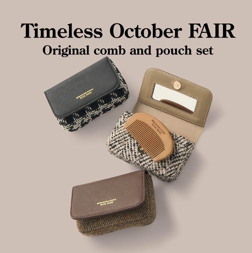 Timeless October FAIR