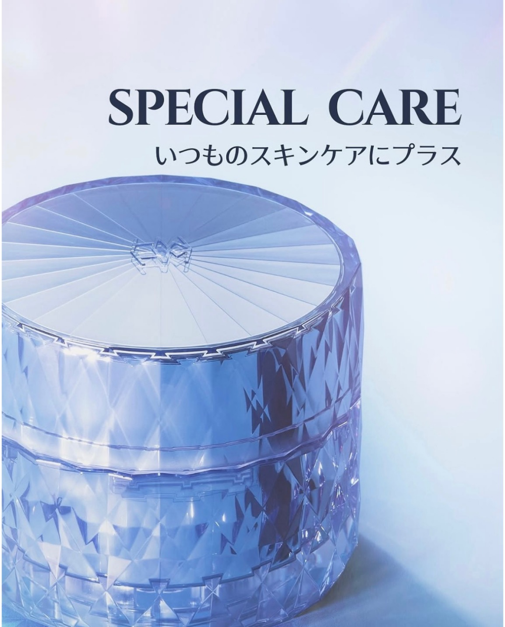 母の日の贈り物🎁