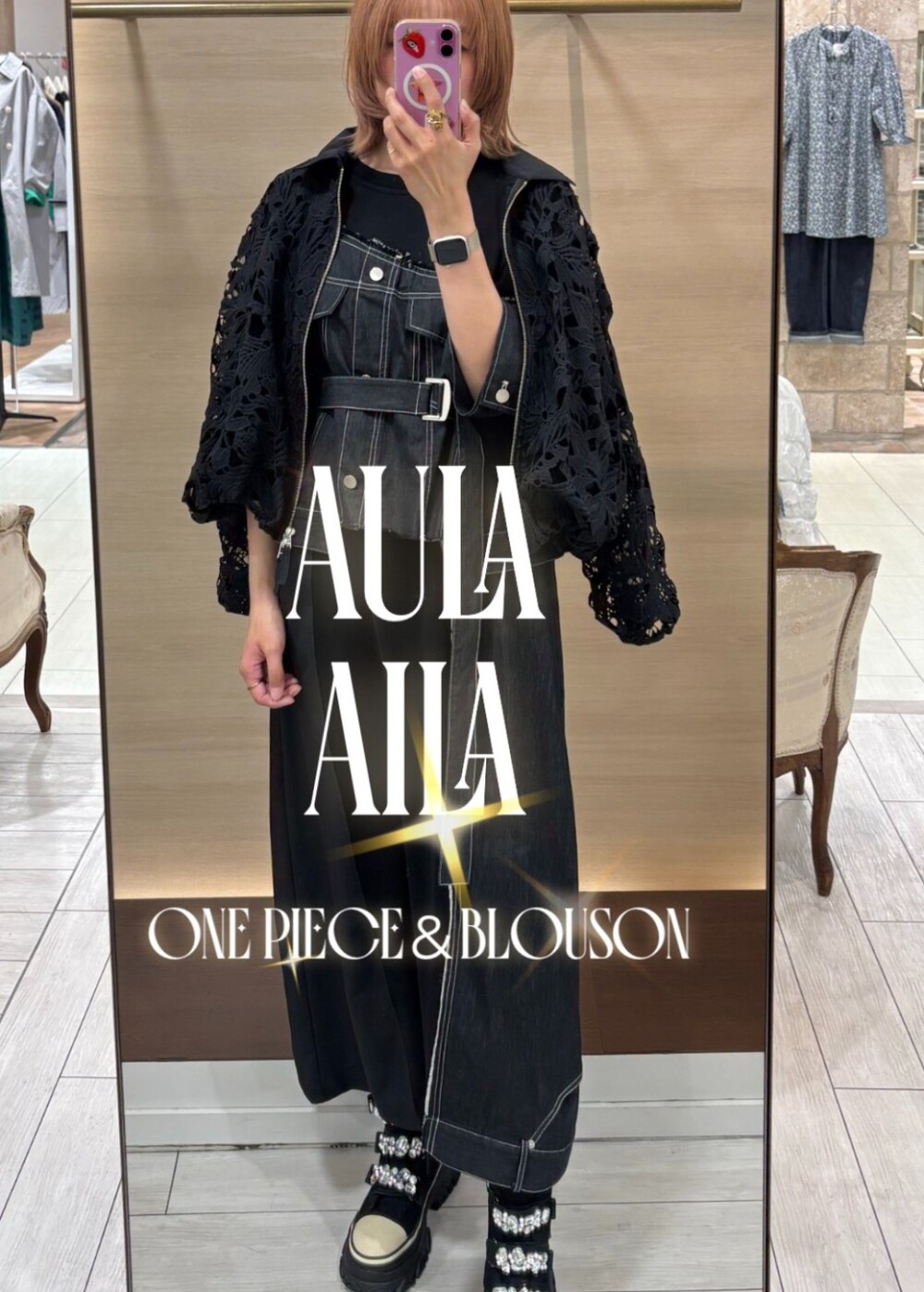 デニムコンビネーションワンピース😎✨