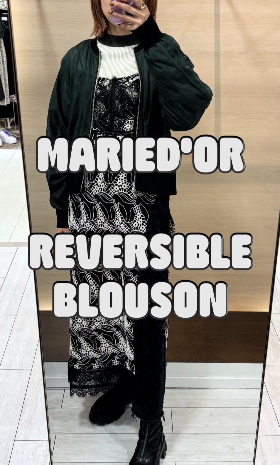 着回し力抜群のシアーブルゾン