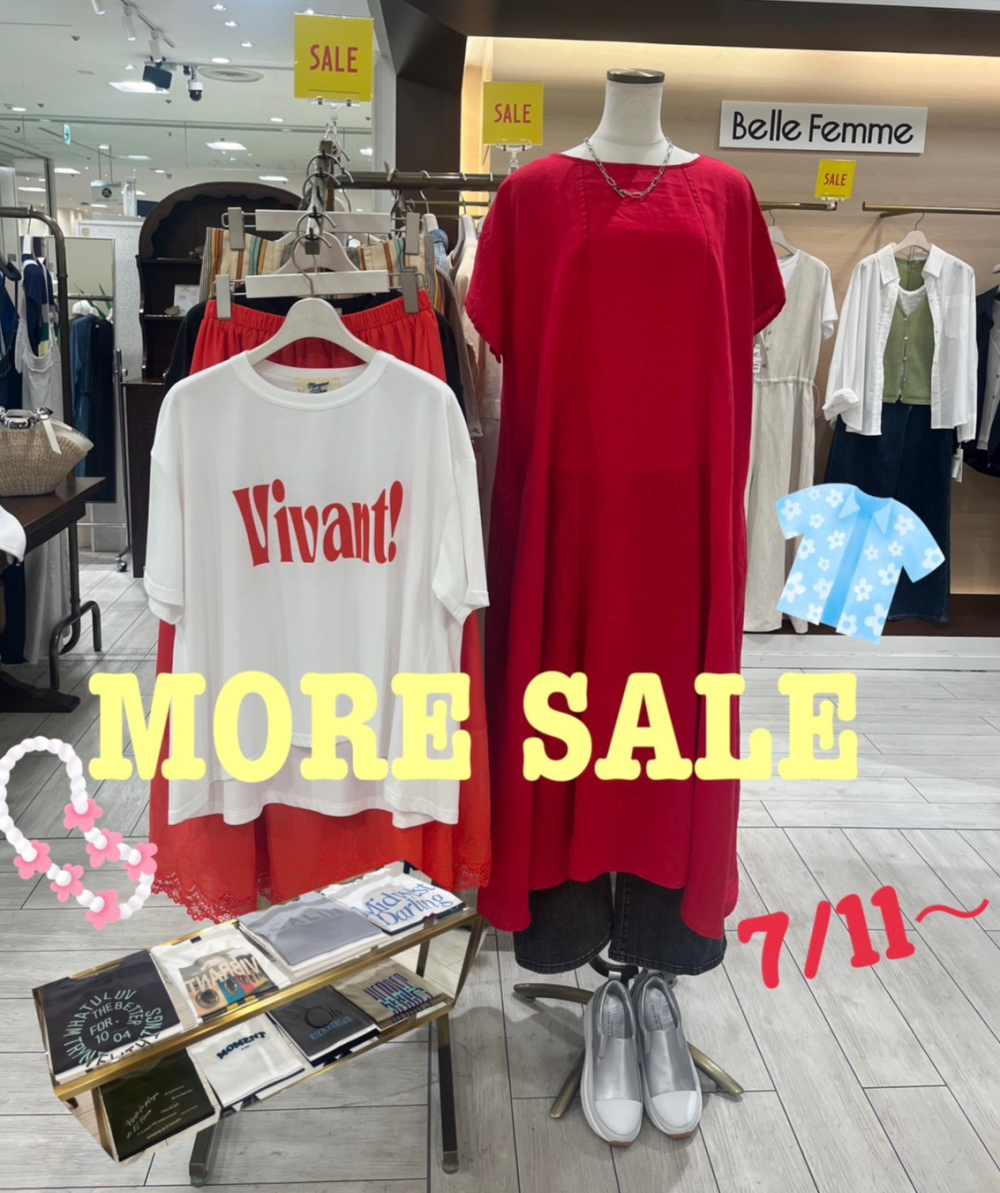 ✨📢MORE SALE📢✨