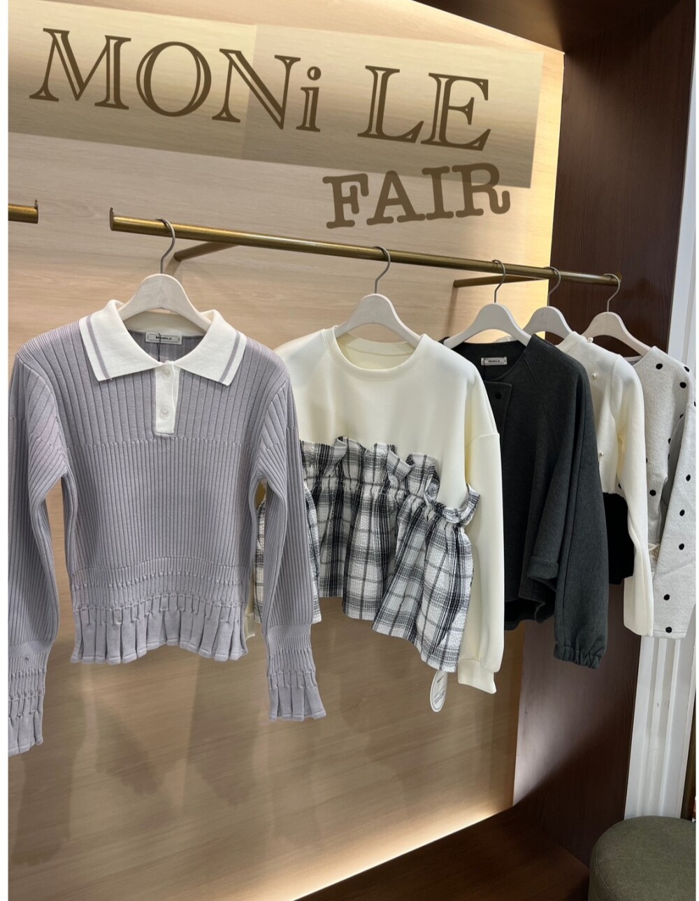 💛🧡MONiLE　フェア🤍🩵