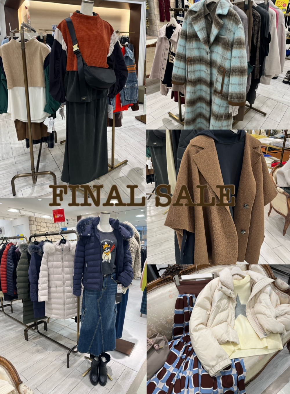 🌟FINAL SALE🌟
