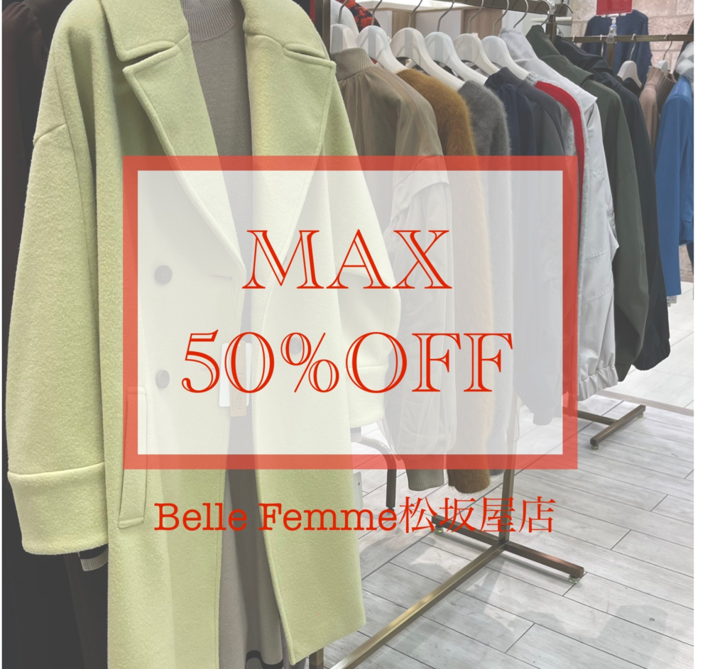 🔥SALE　最終値下げ🔥🔥