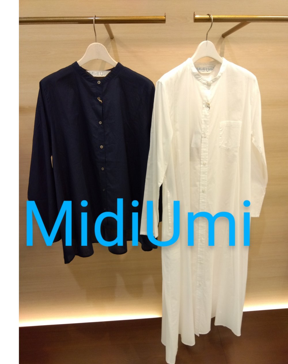 🩵MidiUmi🩵🫶🌟
