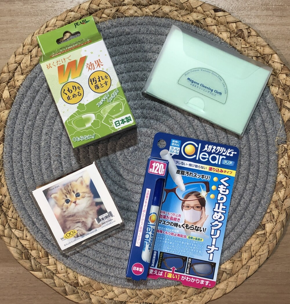 メガネの正しいメンテナンス方法☂️🐸👓