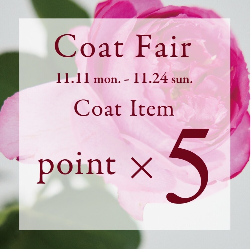 Coat Fair