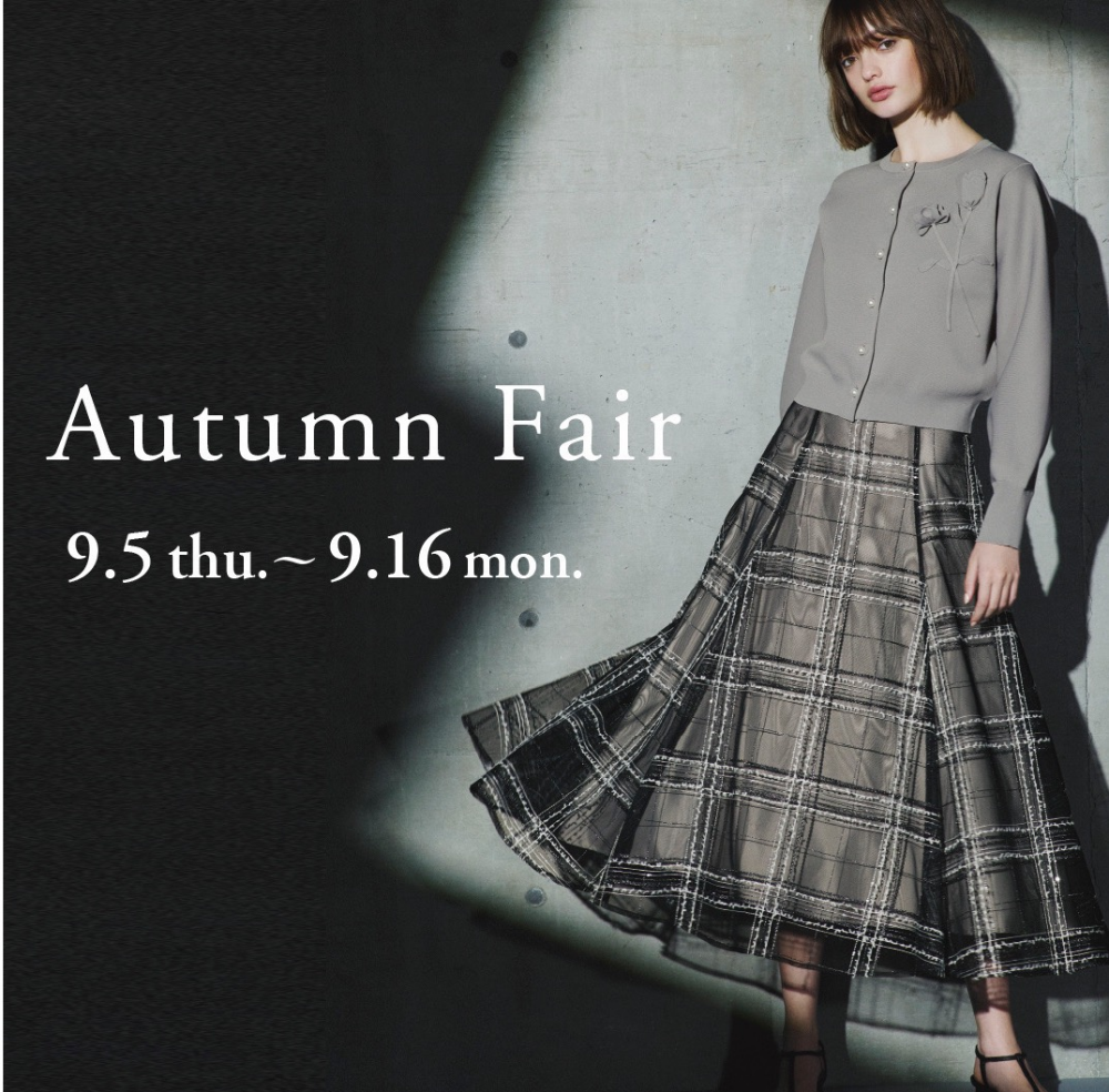 Autumn Fair