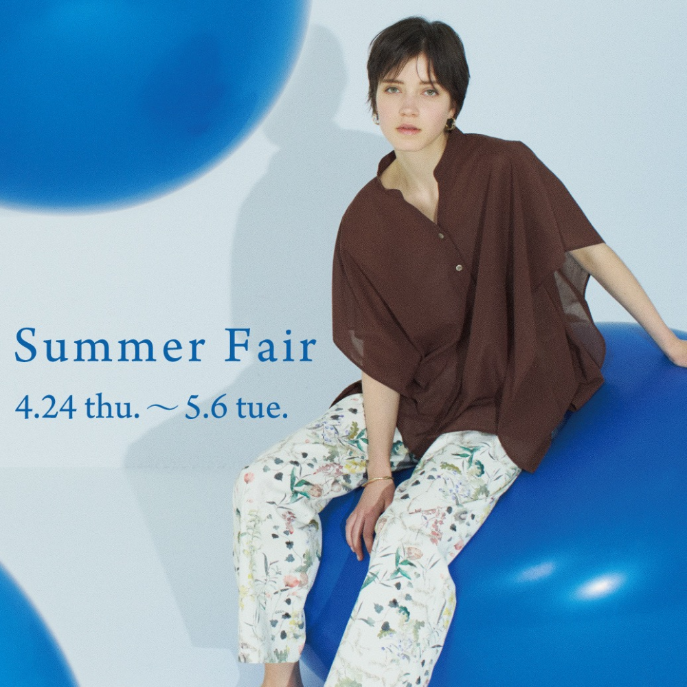 Summer Fair