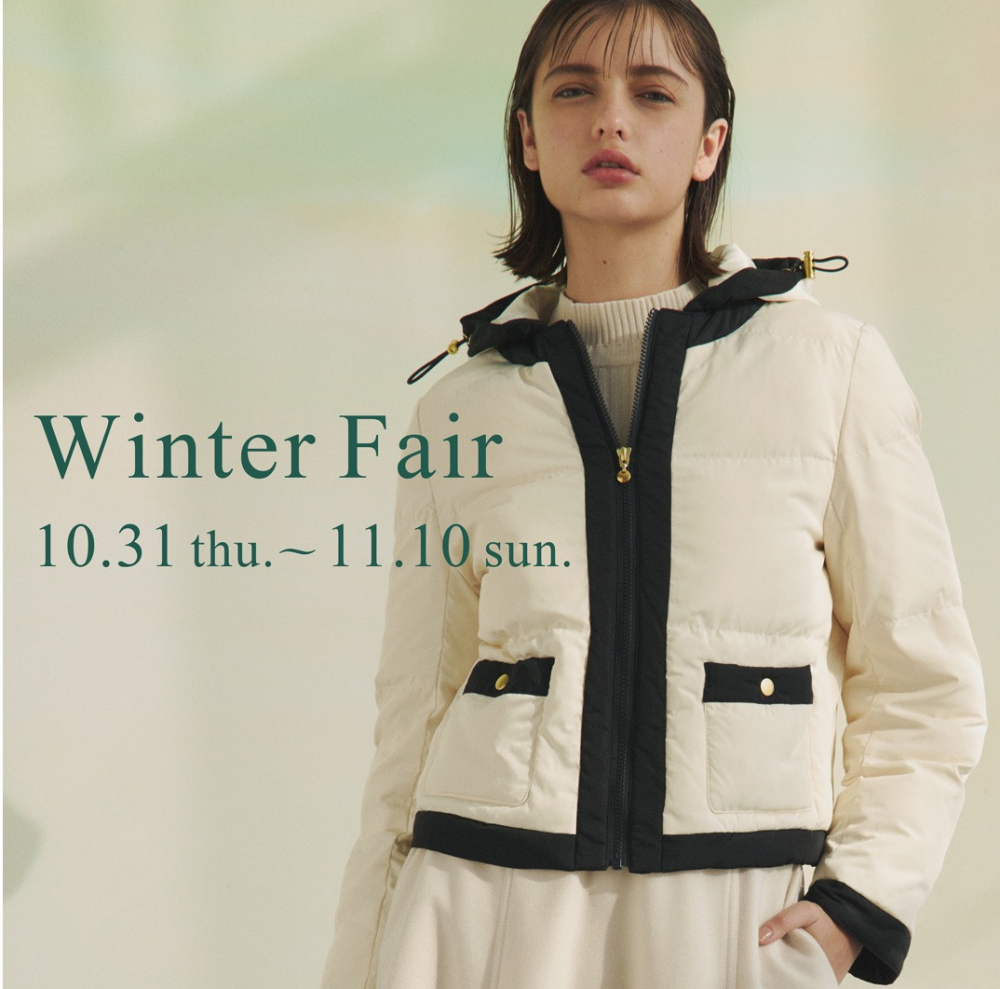 Winter Fair