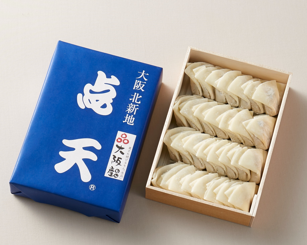 【毎週金・土・日】点天あります🥟