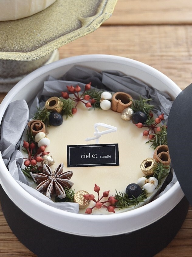 クリスマス関連講座のご案内