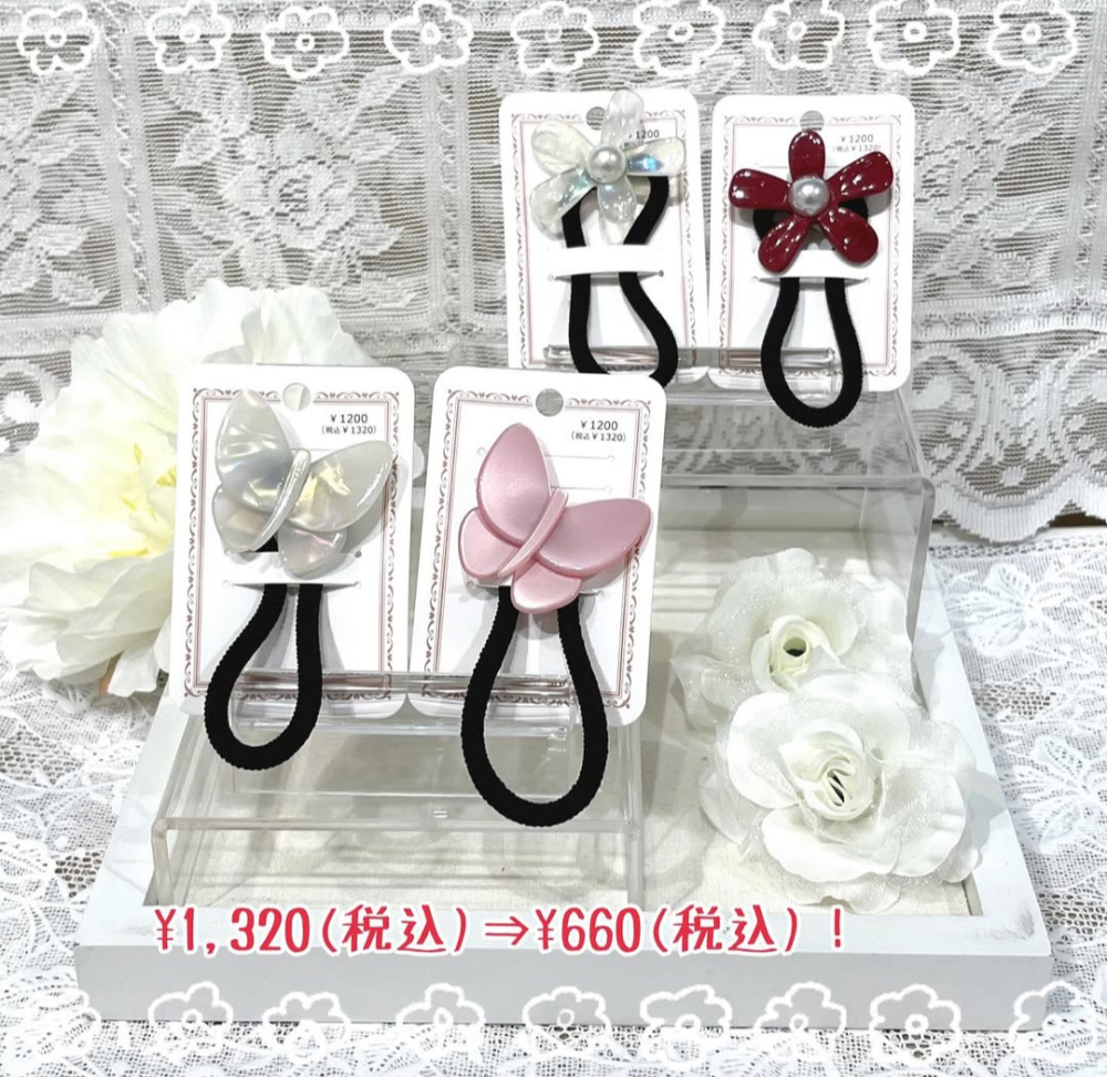 🌺可愛いゴムポニーが入荷しました🌺