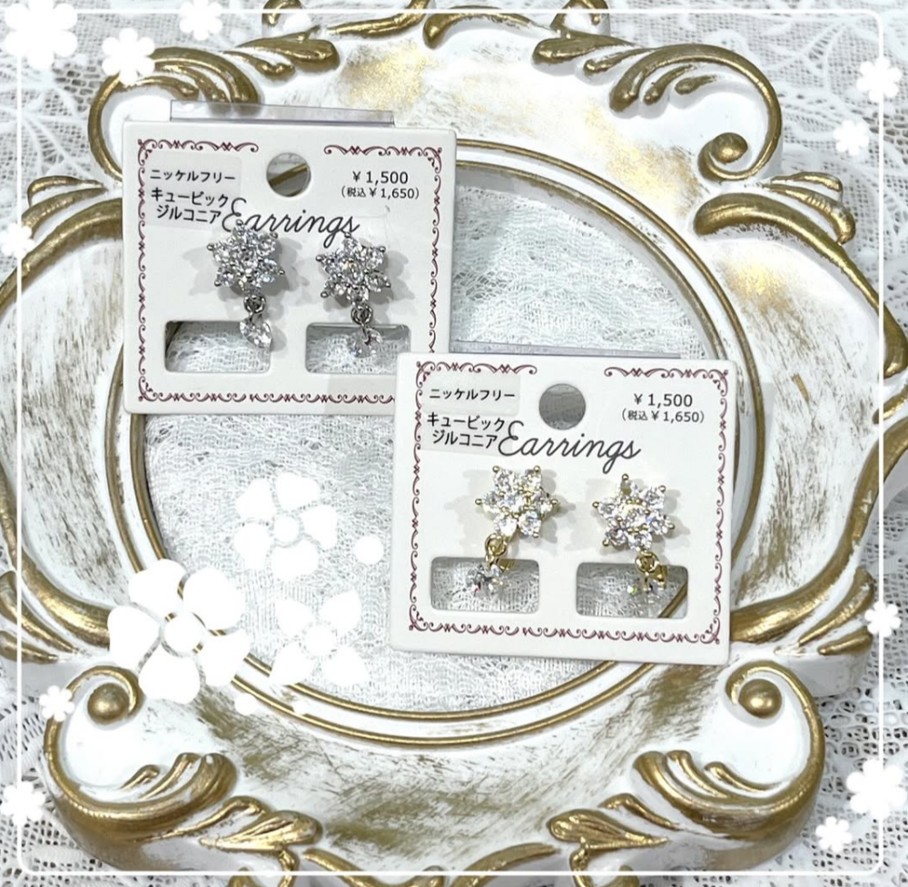 ✨️新入荷 キラキラ イヤリング✨️