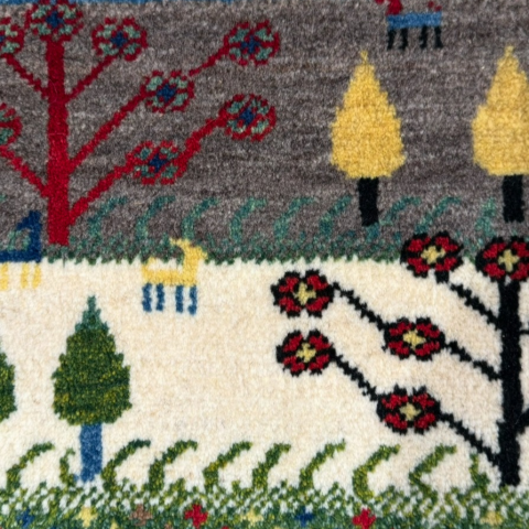 1F 絨毯売場からのご案内 | 松坂屋高槻店(1F) | 松坂屋高槻店公式 SHOP