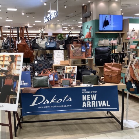 あちゃん ハンティング マークジェイコブス ダコタ セット あちゃん様専用 ハンティング マークジェイコブス ダコタ セット