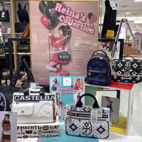 カステルバジャック』入荷してます☺️ | サックスバー | 松坂屋高槻店