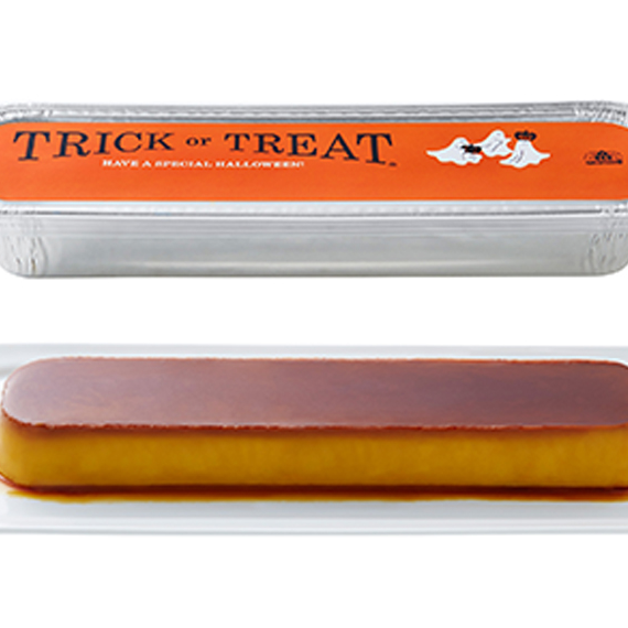 🍮モロゾフ　パンプキンプリン🎃
