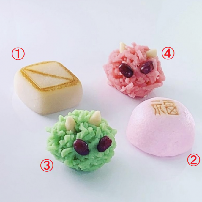 👹厄を祓って福を呼ぶ👹