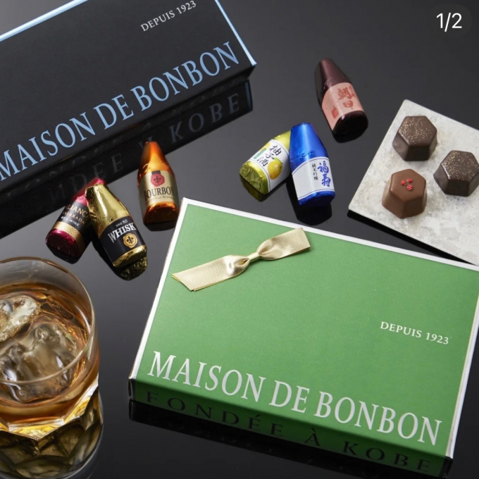 ゴンチャロフ　メゾンドボンボン