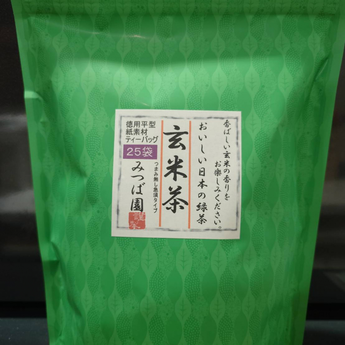 新商品出ました！玄米茶ティーバッグ