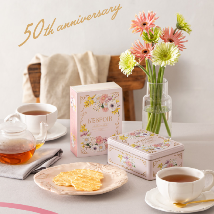 ✨レスポワール50周年✨