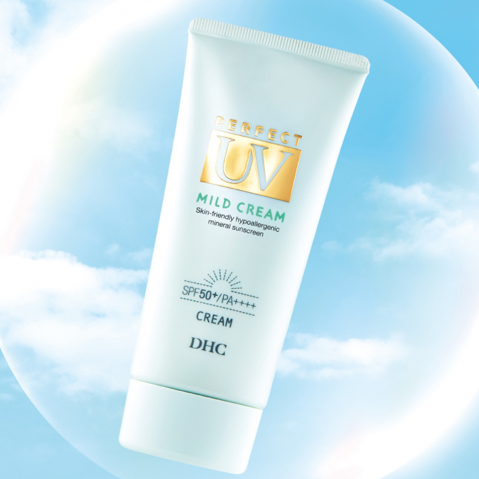 DHCおすすめUVケア商品！