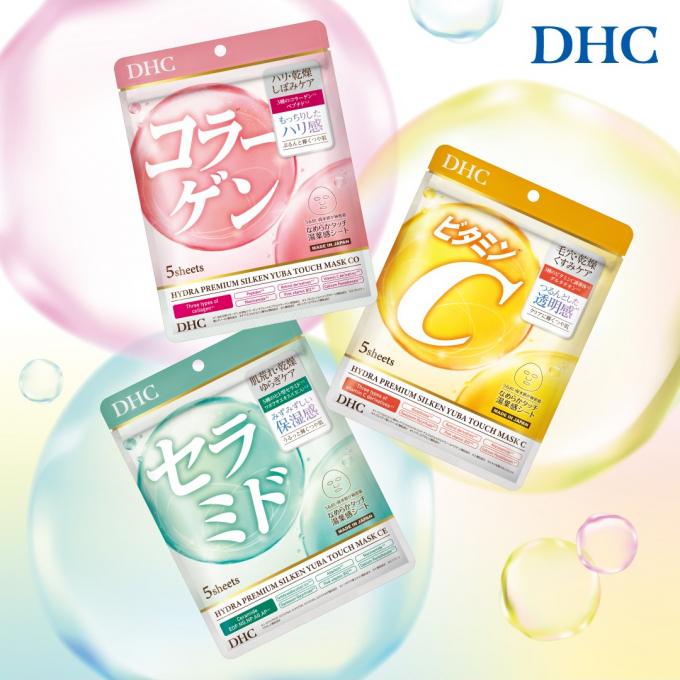 DHC夏の肌疲れにおすすめシートマスクランキング
