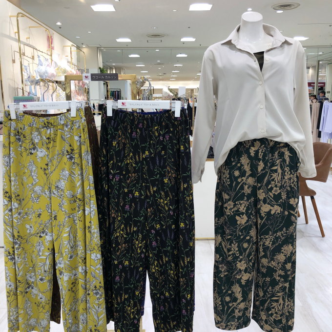 初夏🌻を楽しむアイテム✨
