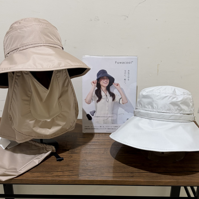 夏の必需品