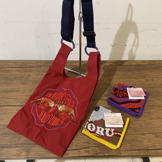 秋🍂を身につける